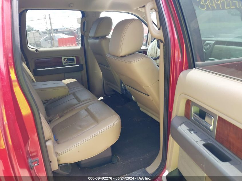 2009 Ford F150 Supercrew VIN: 1FTPW14V49KC17366 Lot: 39492276