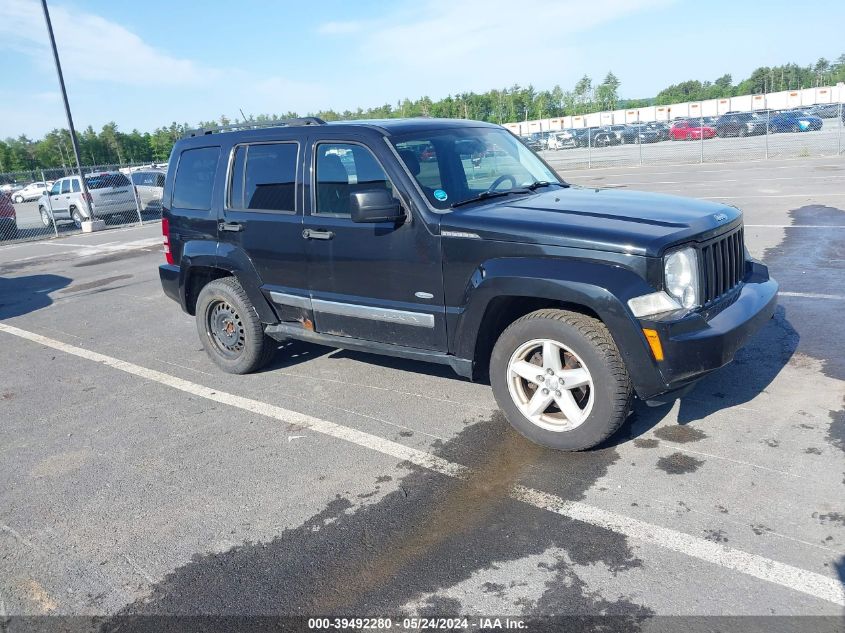 2012 Jeep Liberty Sport VIN: 1C4PJMAKXCW197148 Lot: 39492280