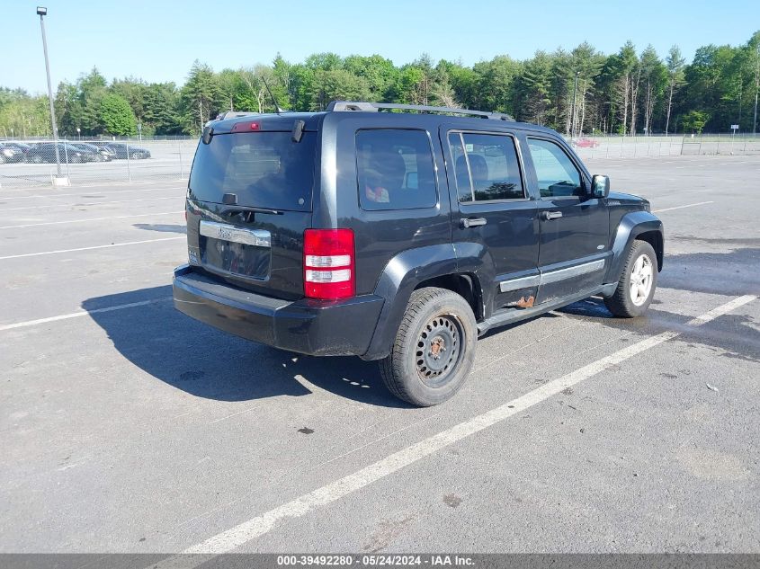 2012 Jeep Liberty Sport VIN: 1C4PJMAKXCW197148 Lot: 39492280