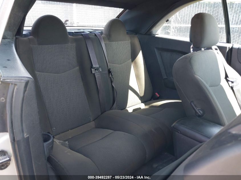 2012 Chrysler 200 Touring VIN: 1C3BCBEB3CN169219 Lot: 39492287