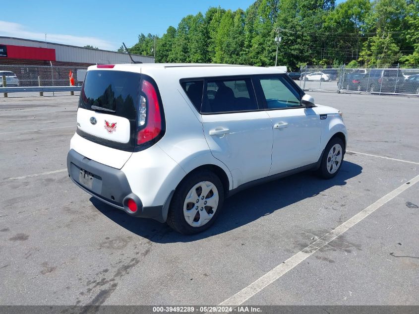 2015 Kia Soul VIN: KNDJN2A23F7223408 Lot: 39492289