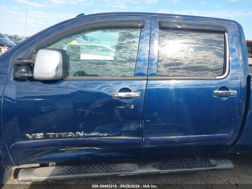 2008 Nissan Titan Le VIN: 1N6BA07G18N316169 Lot: 39492315