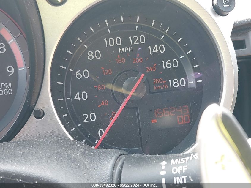 2012 Nissan 370Z VIN: JN1AZ4EH2CM565124 Lot: 39492326