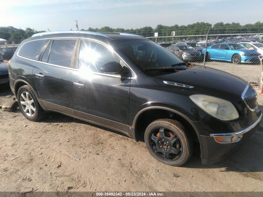 2008 Buick Enclave Cxl VIN: 5GAER23788J287630 Lot: 39492342