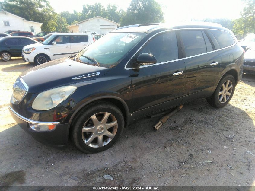 2008 Buick Enclave Cxl VIN: 5GAER23788J287630 Lot: 39492342