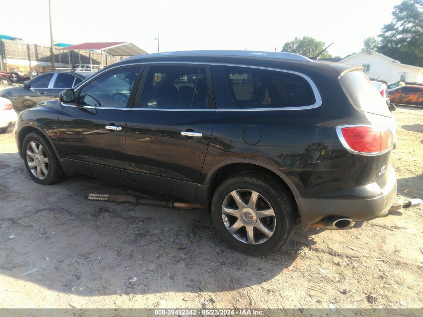 2008 Buick Enclave Cxl VIN: 5GAER23788J287630 Lot: 39492342