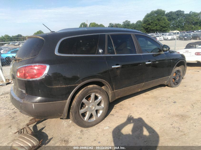 2008 Buick Enclave Cxl VIN: 5GAER23788J287630 Lot: 39492342