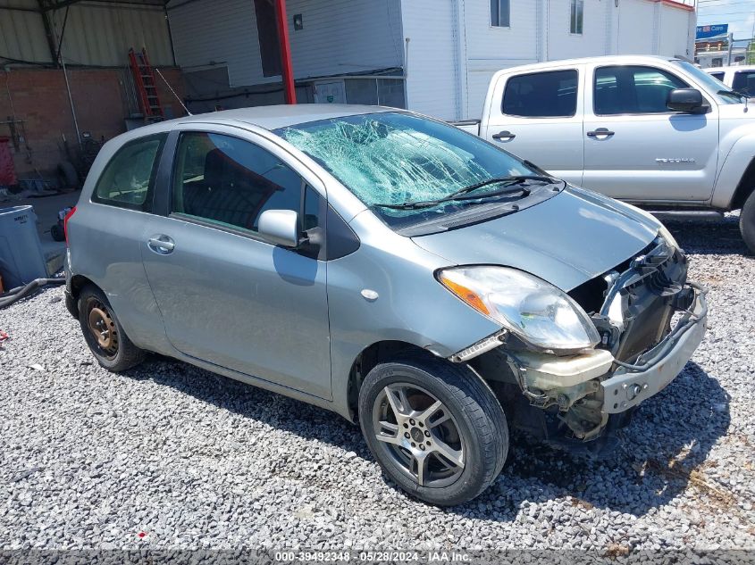 2008 Toyota Yaris VIN: JTDJT903485139234 Lot: 39492348