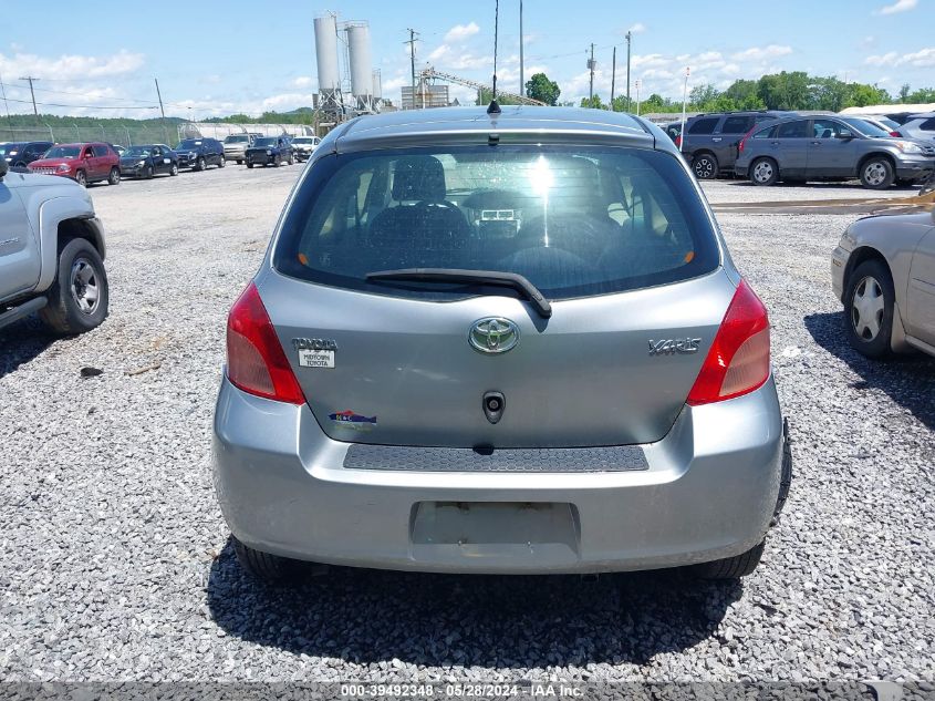 2008 Toyota Yaris VIN: JTDJT903485139234 Lot: 39492348