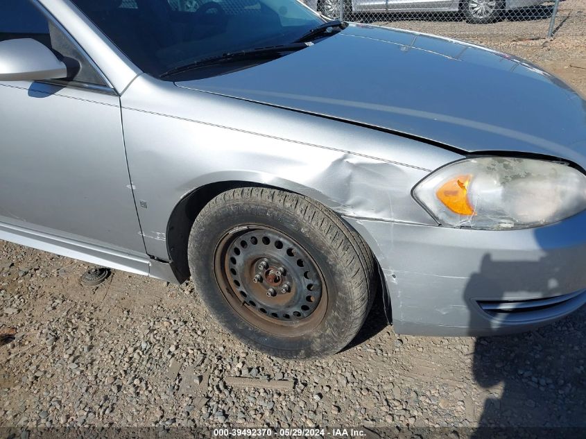 2009 Chevrolet Impala Ls VIN: 2G1WB57K491173362 Lot: 39492370