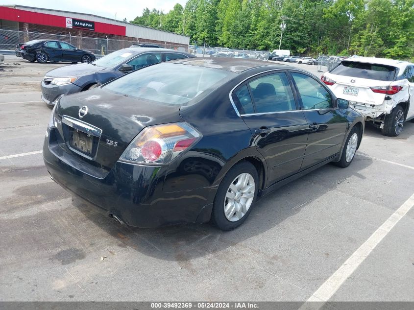 2010 Nissan Altima 2.5 S VIN: 1N4AL2AP1AN548781 Lot: 39492369