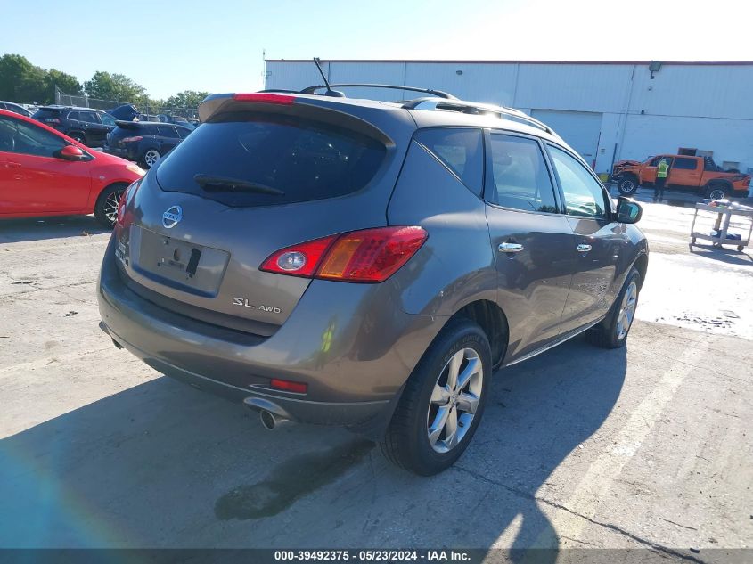 2010 Nissan Murano Sl VIN: JN8AZ1MW8AW138046 Lot: 39492375