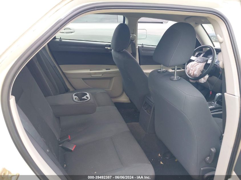 2006 Chrysler 300 VIN: 2C3KA43R96H505261 Lot: 39492387