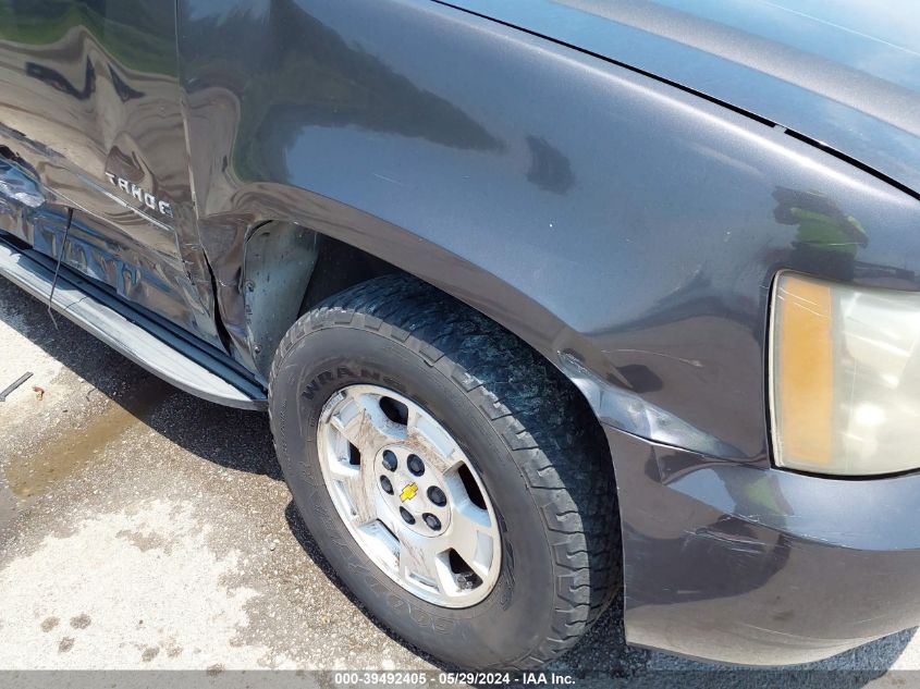 2010 Chevrolet Tahoe C1500 Lt VIN: 1GNMCBE30AR217544 Lot: 39492405