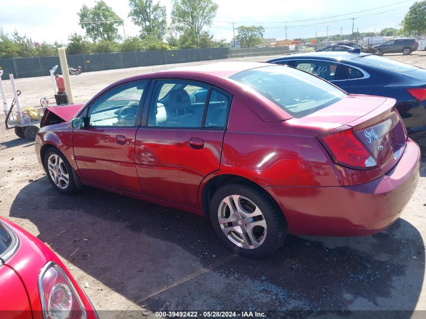 2004 Saturn Ion 3 VIN: 1G8AL52F24Z217409 Lot: 39492422