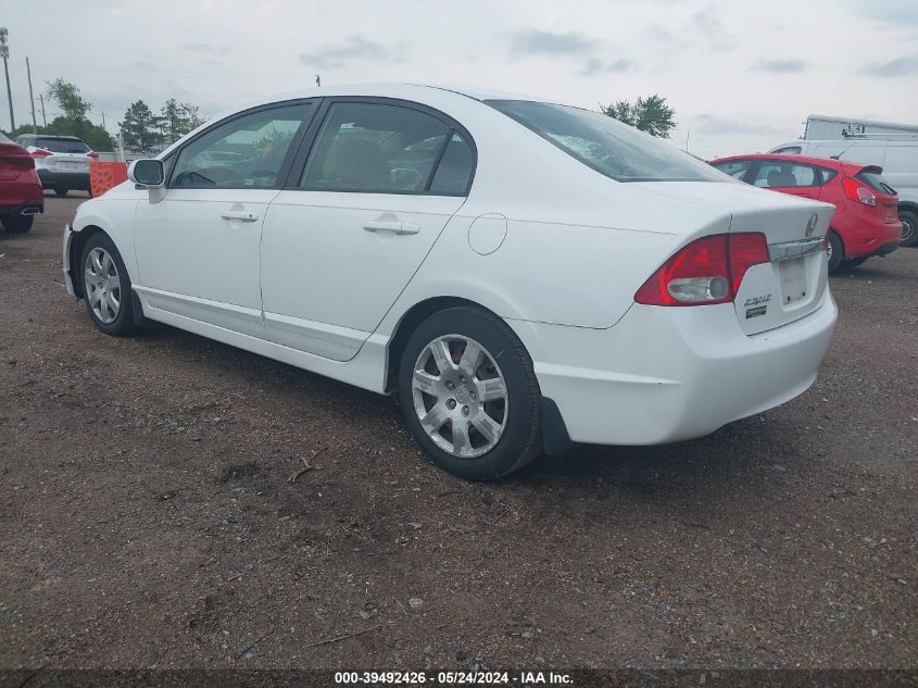 2010 Honda Civic Lx VIN: 2HGFA1F52AH551268 Lot: 39492426