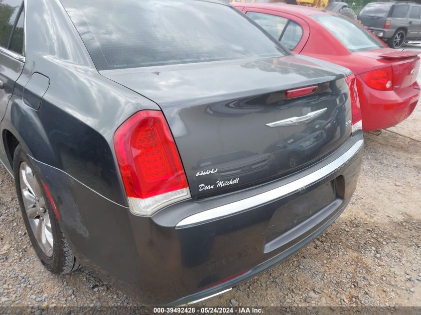 2015 Chrysler 300 Limited VIN: 2C3CCARG4FH831133 Lot: 39492428