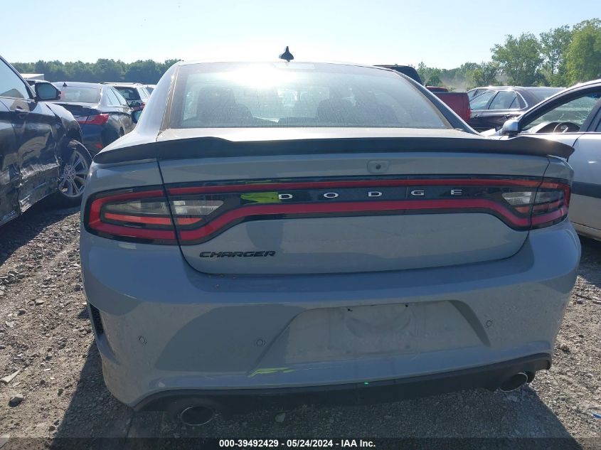 2022 Dodge Charger R/T VIN: 2C3CDXCT6NH209279 Lot: 39492429