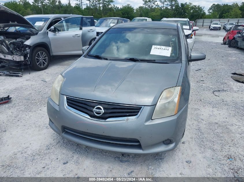 2012 Nissan Sentra 2.0 VIN: 3N1AB6AP3CL758471 Lot: 39492454