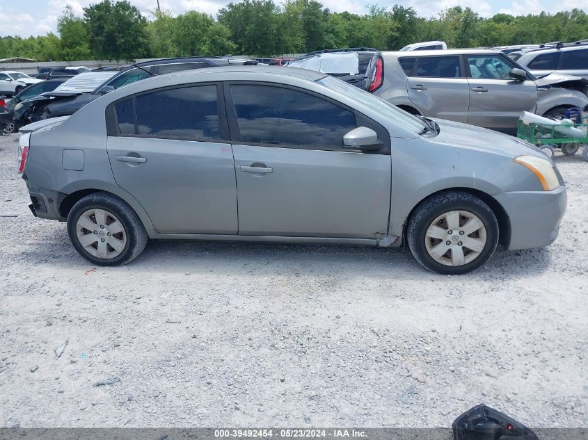 2012 Nissan Sentra 2.0 VIN: 3N1AB6AP3CL758471 Lot: 39492454