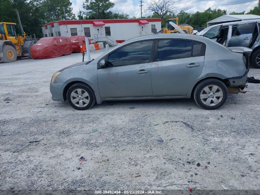 2012 Nissan Sentra 2.0 VIN: 3N1AB6AP3CL758471 Lot: 39492454