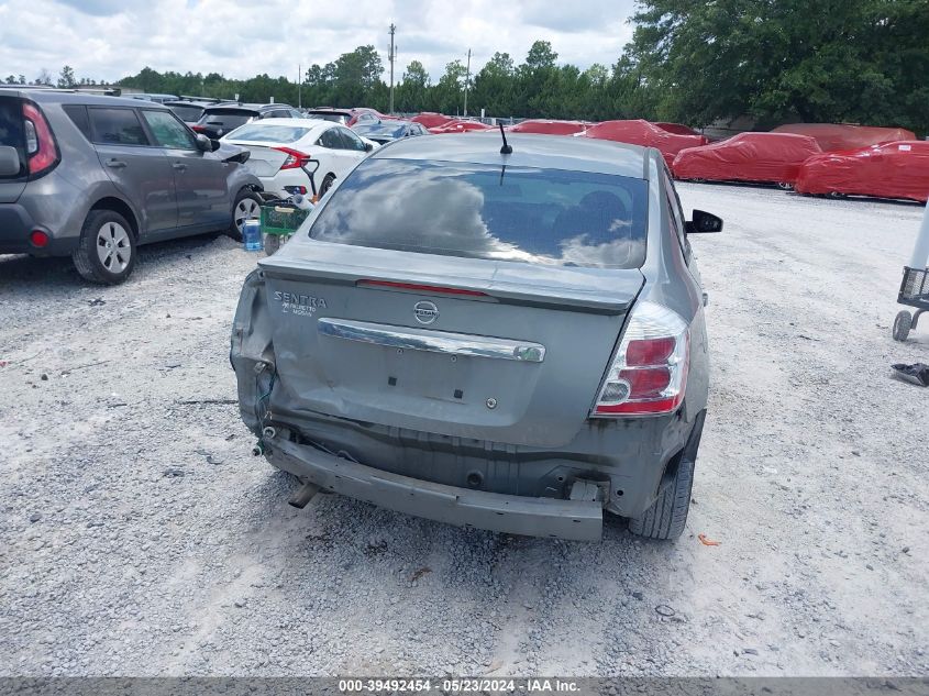 2012 Nissan Sentra 2.0 VIN: 3N1AB6AP3CL758471 Lot: 39492454