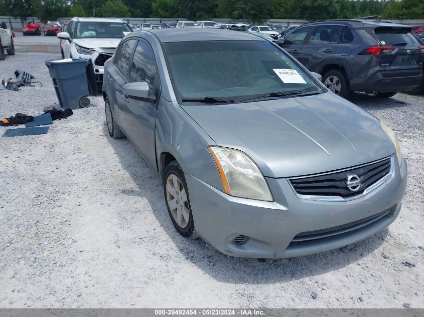 2012 Nissan Sentra 2.0 VIN: 3N1AB6AP3CL758471 Lot: 39492454