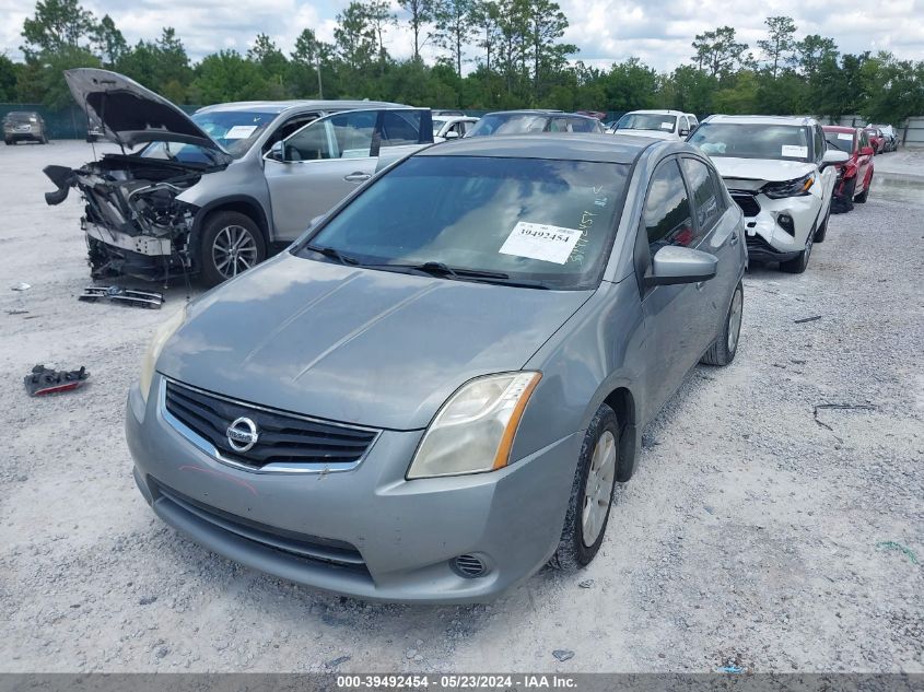 2012 Nissan Sentra 2.0 VIN: 3N1AB6AP3CL758471 Lot: 39492454