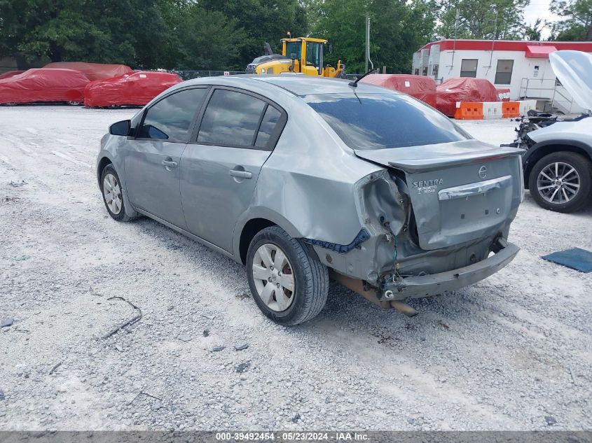 2012 Nissan Sentra 2.0 VIN: 3N1AB6AP3CL758471 Lot: 39492454