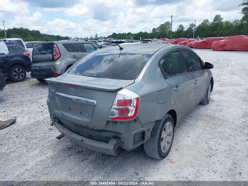 2012 Nissan Sentra 2.0 VIN: 3N1AB6AP3CL758471 Lot: 39492454