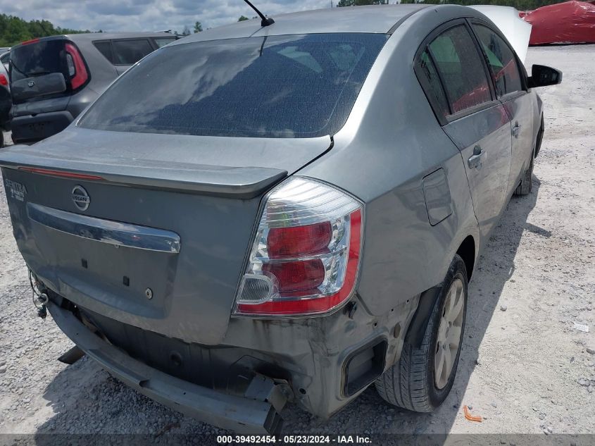 2012 Nissan Sentra 2.0 VIN: 3N1AB6AP3CL758471 Lot: 39492454