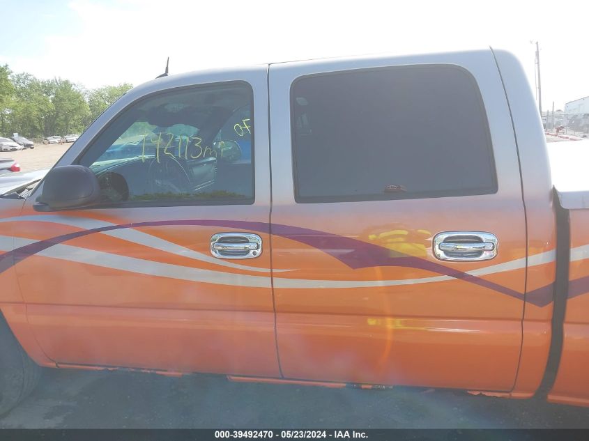 2005 GMC New Sierra C1500 VIN: 2GTEC13T251162832 Lot: 39492470