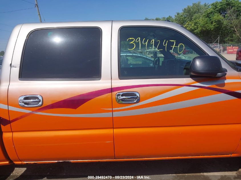 2005 GMC New Sierra C1500 VIN: 2GTEC13T251162832 Lot: 39492470