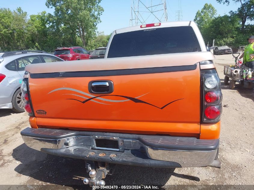 2005 GMC New Sierra C1500 VIN: 2GTEC13T251162832 Lot: 39492470