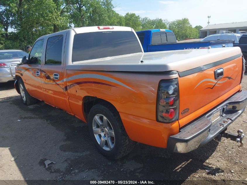 2005 GMC New Sierra C1500 VIN: 2GTEC13T251162832 Lot: 39492470