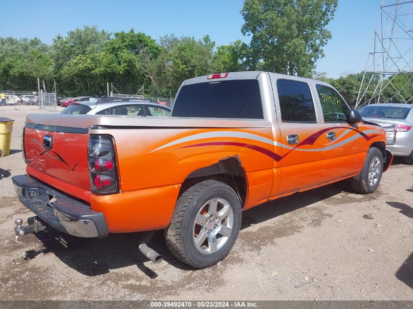 2005 GMC New Sierra C1500 VIN: 2GTEC13T251162832 Lot: 39492470