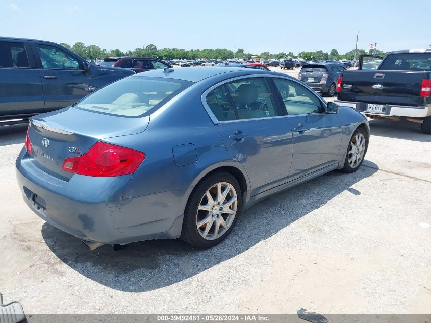 2009 Infiniti G37 S Sport VIN: JNKCV61E39M308019 Lot: 39492481