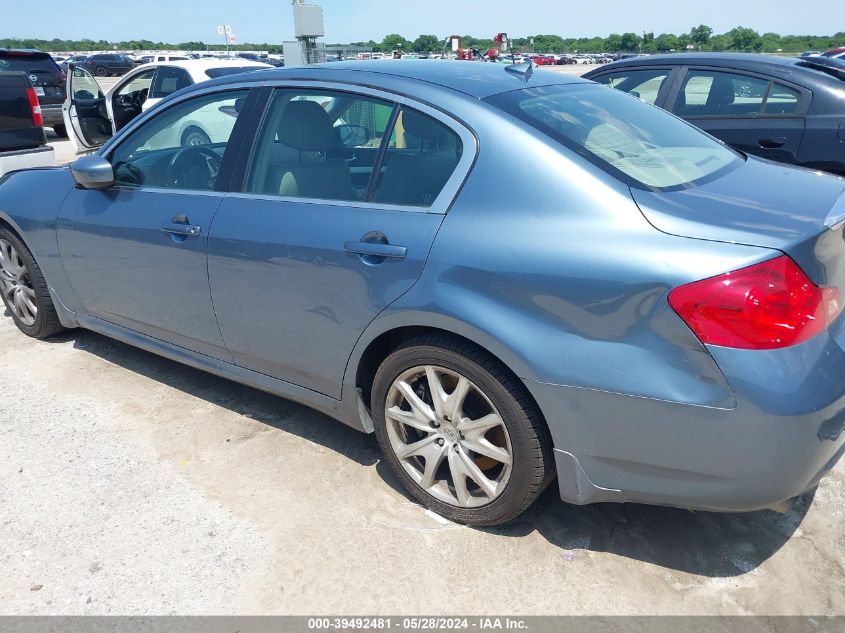 2009 Infiniti G37 S Sport VIN: JNKCV61E39M308019 Lot: 39492481