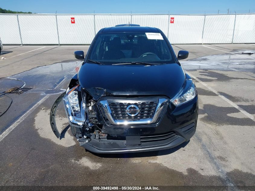 2020 Nissan Kicks S Xtronic Cvt VIN: 3N1CP5BV0LL531305 Lot: 39492498