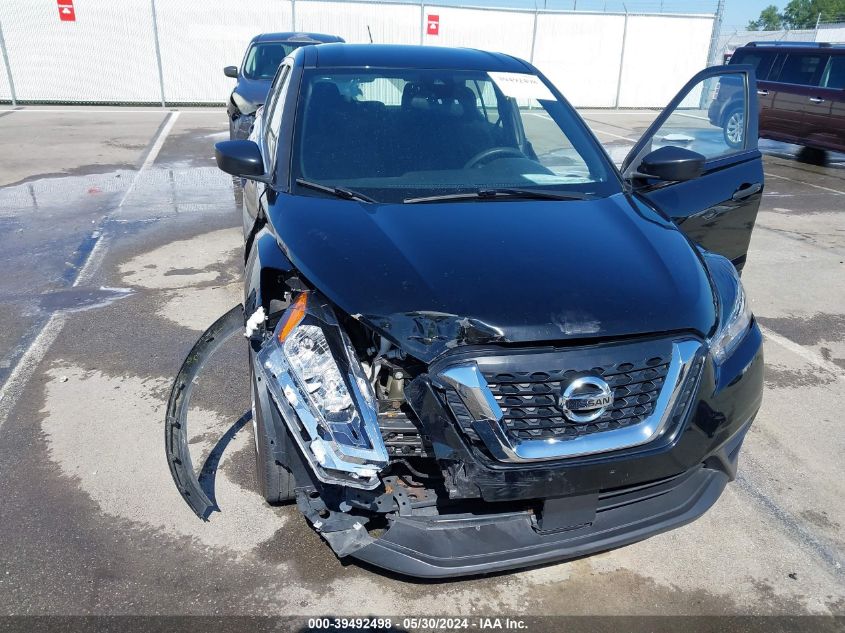 2020 Nissan Kicks S Xtronic Cvt VIN: 3N1CP5BV0LL531305 Lot: 39492498