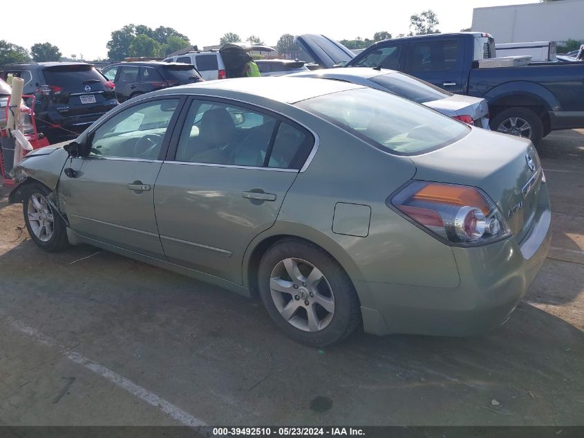 2007 Nissan Altima 2.5 S VIN: 1N4AL21E47N485683 Lot: 39492510