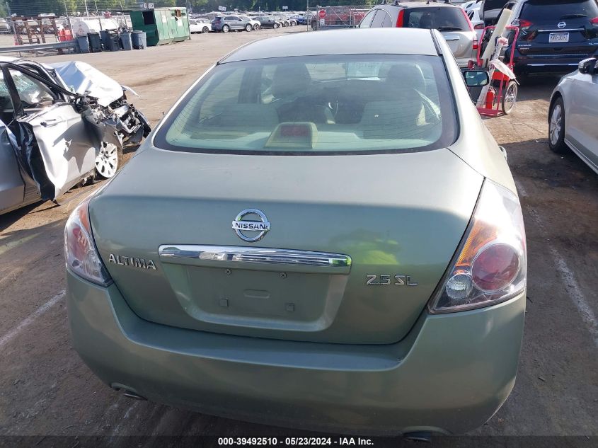 2007 Nissan Altima 2.5 S VIN: 1N4AL21E47N485683 Lot: 39492510