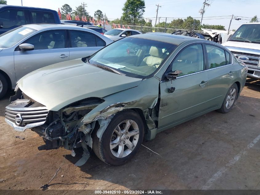 2007 Nissan Altima 2.5 S VIN: 1N4AL21E47N485683 Lot: 39492510