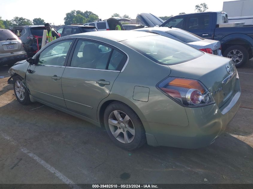 2007 Nissan Altima 2.5 S VIN: 1N4AL21E47N485683 Lot: 39492510