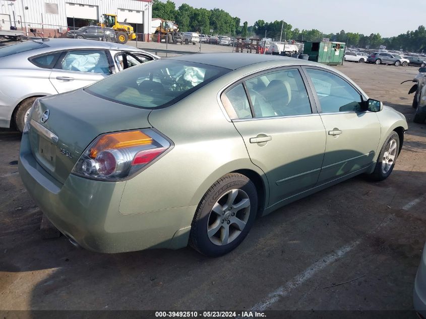 2007 Nissan Altima 2.5 S VIN: 1N4AL21E47N485683 Lot: 39492510