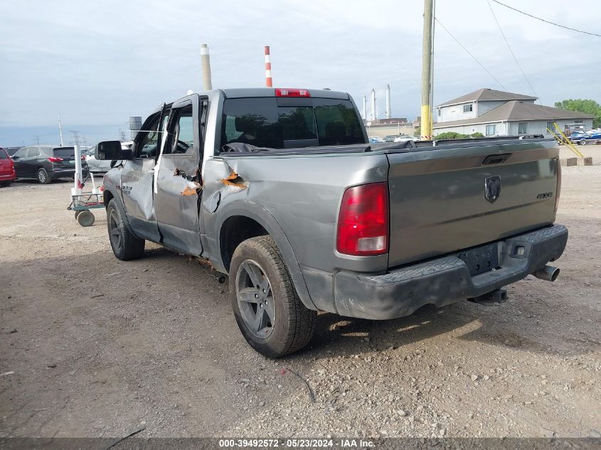 2009 Dodge Ram 1500 Slt/Sport/Trx VIN: 1D3HV13T69S788274 Lot: 39492572