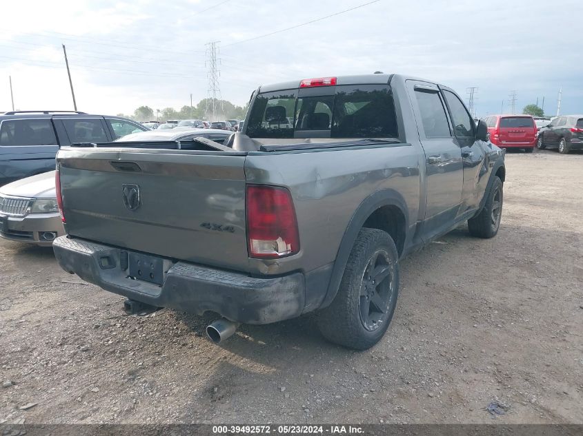 2009 Dodge Ram 1500 Slt/Sport/Trx VIN: 1D3HV13T69S788274 Lot: 39492572