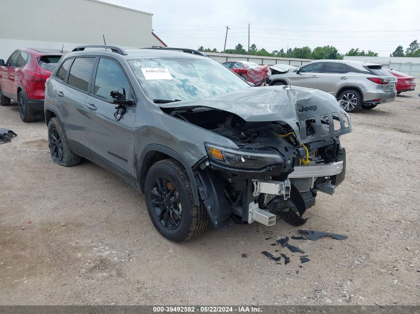 2023 Jeep Cherokee Altitude Lux VIN: 1C4PJMMB0PD111682 Lot: 39492582