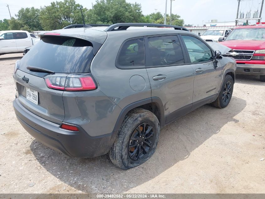 2023 Jeep Cherokee Altitude Lux VIN: 1C4PJMMB0PD111682 Lot: 39492582