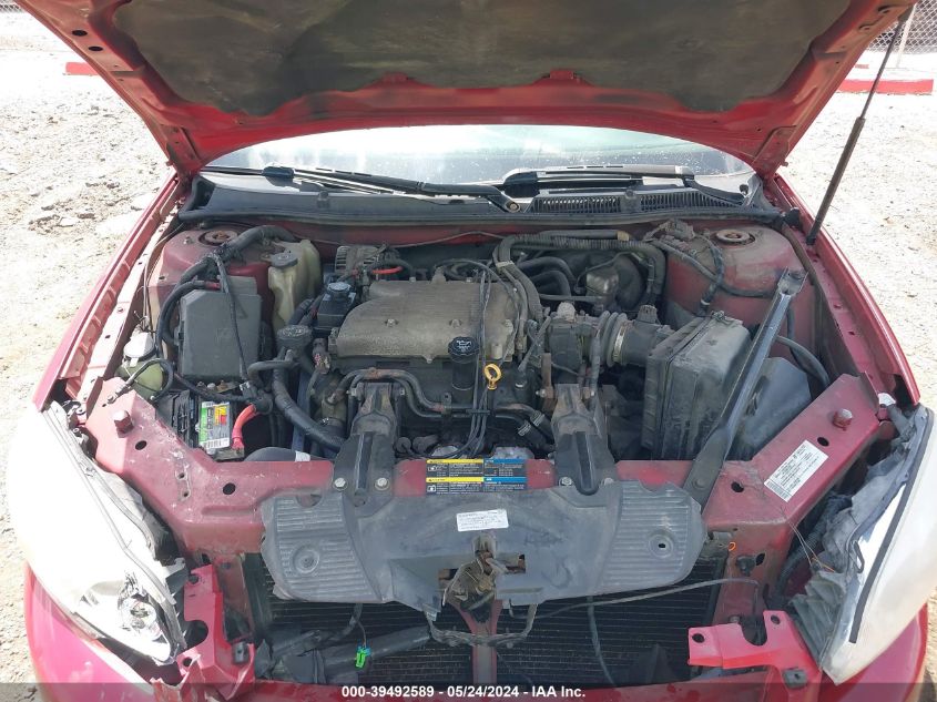 2007 Chevrolet Impala Lt VIN: 2G1WT58N379341125 Lot: 39492589